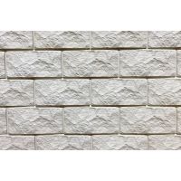 Фиброцементные панели коллекция Малый Сколотый Камень - 3 Фиброцементные панели коллекция Малый Сколотый Камень - 3