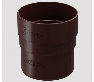 Муфта соединительная Тёмно-коричневый от производителя  Docke по цене 112 р