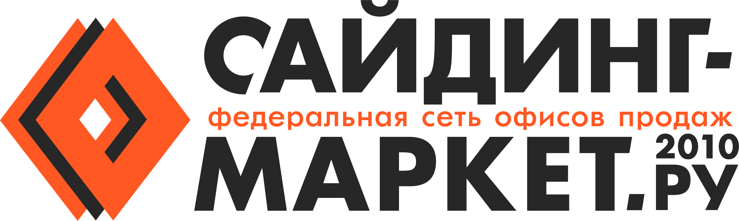 Сайдинг-Маркет. г. Адлер